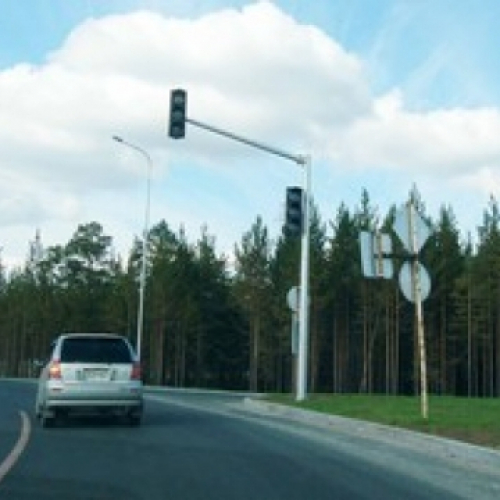 Опора ОГСГ-5,0-3,0